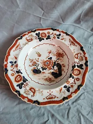 Hicks Meigh & Johnson Rocks & Birds Pattern Stone China Plate Bowl; 1830s • $23.83