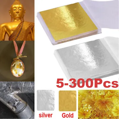 5-300 Pcs Diy Gold Silver Leaf Foil Sheets Gilding Art Craft Metallic Transfer • £7.98