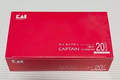 KAI CAPTAIN SHARP BLADE 20 Blades B-CAPS20 10 Packs 200 Blades Japan • $119