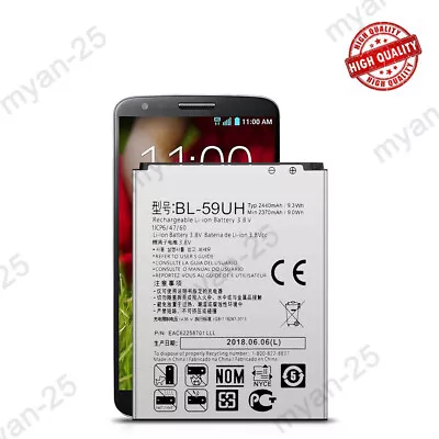 Verizon LG Lucid 3 VS876 BL-59UH BL59UH EAC62258702 Rechargeable Li-ion Battery • $9.99