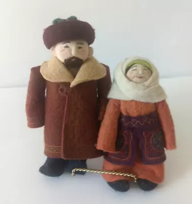 Two Felt Dolls KYRGYZSTAN Felt Couple/ Gentlemen 8  Tall/ Woman 7  Tall  • $72