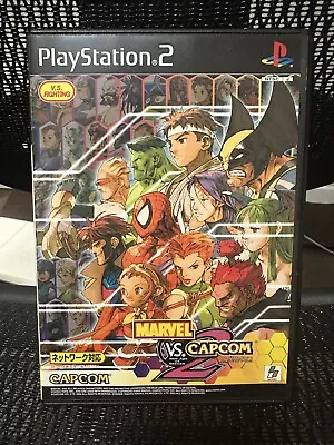 Marvel Vs. Capcom 2: New Age Of Heroes (PlayStation 2 2002) - JPN Version • $44.99