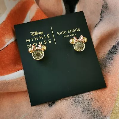 Kate Spade - Minnie - Gold Mini Stud Earrings • $9.99