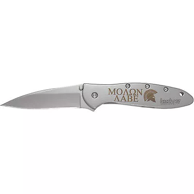 Molon Labe Come And Take It Laser Engraved Kershaw Leek Pocket Knife 1660 • $74.99