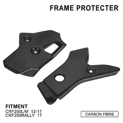 Motorcycle Frame Guards Carbon Fiber For CRF250L/M 2012-2017 CRF250RALLY 2017 • $89.99