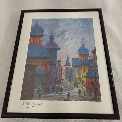 Anatole Krasnyansky Framed Print Signed By Artist Ukrainian  • $36.75