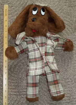 VINTAGE Tiffany Toys McGruff The Crime Dog PLUSH Hound Dog Toy Removable Jacket • $20