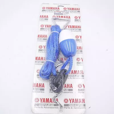 Genuine Yamaha Waverunner Beach Anchor Kit MWV-BEACH-AN-CR • $46.99