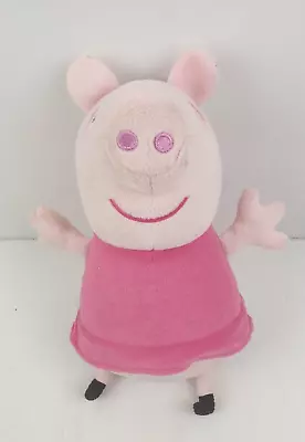 Peppa Pig Talking/Giggling Soft Plush Toy Multicoloured 30 Cm Working VGC • $35