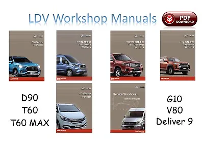 LDV Workshop Manual Service Manuals For LDV D90 T60 T60 MAX G10 V80 Deliver 9 • $14