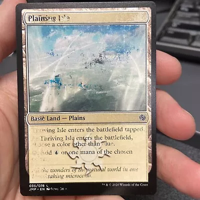 Plainsing Island MTG Misprint/Double Print Basic Dual Land Tundra • $999