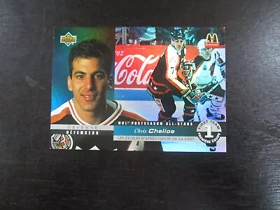 1993-94 Upper Deck McDonalds Hologram # McH 5 Chris Chelios Card (B75 Blackhawks • $3.99