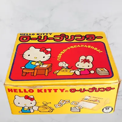1970 Vintage Super Rare Hello Kitty Lorry Printer Sanrio Retro Used From JPN • $132.16