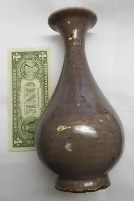 China Ming Dynasty Antique Ceramic Purple Brown Glazed Small Vase Ancient Relic • $75.90