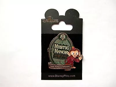 Disney Pin - HKDL - Mystic Point - Mystic Manor Logo With Albert • $20
