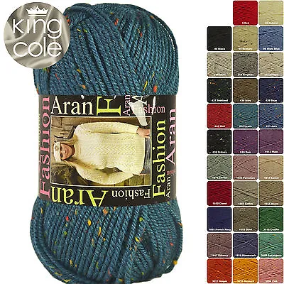 King Cole Fashion Aran 100g Wool & Acrylic Blend Knitting Yarn • £2.99