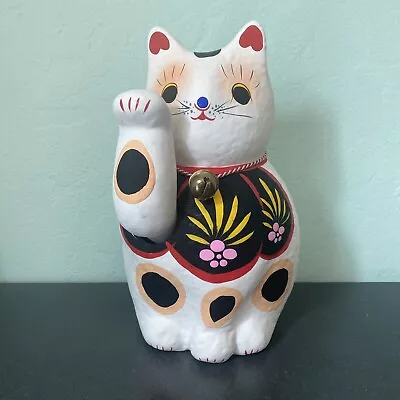 Japanese Paper Mache Nodding Beckoning Maneki Neko Keiko Cat Hand Painted & Bell • $25