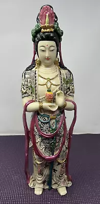 Vintage Buddhist Goddess Guan Yin W/ Lotus & Pearls 16  Resin Statue High Detail • $49.99