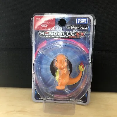 Pokemon Moncolle Takara Tomy Charmander Action Figure  Approx 4.5 Cm Tall • $28