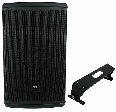 JBL EON715 15  1300w Powered Active DJ PA Speaker W/Bluetooth/DSP+Yoke Mount • $606