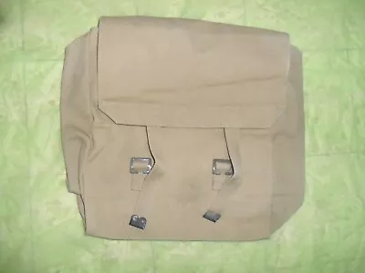 Zahal Idf Field Backpack Rucksack 1982 Bag Khaki Israeli Army. First Lebanon War • $35