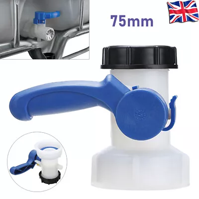 IBC Water Stillage Tank Replacement Tap Outlet 75mm Control Valve Container Tap • £12.38