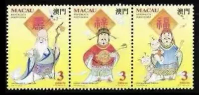 Macau  1994   Legends & Myths    STRIP   MNH • $3.95