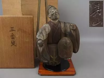 Japanese Antiques Wooden Doll Statue Old Wood Carving Period Japan Free Shipping • £205