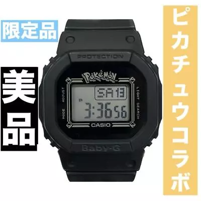 CASIO Collaboration Baby-G 25Th Anniversary Pikachu  Model • $195.83