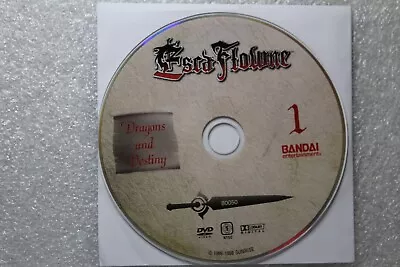 Vision Of Escaflowne Vol. 1 - Dragons And Destiny (DVD 2000) • $5.99