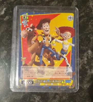 £0.99 • Buy Weiss Schwarz Pixar Toy Story Woody Jessie Bullseye 003 RR