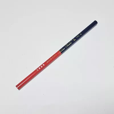 Mitsubishi No. 782 Red & Blue Colored Pencil Vintage JIS • $1.95