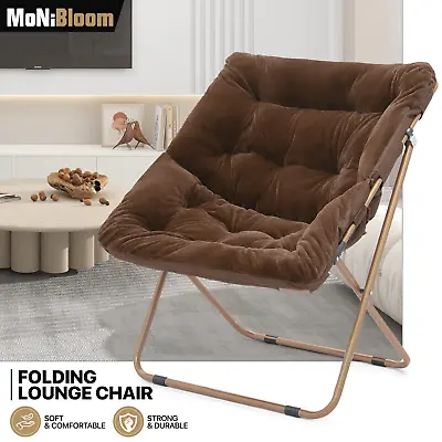 Brown Foldable Saucer Lounge Cozy Moon Chair Home Upholstery Comfy Faux Fur Seat • $66.99