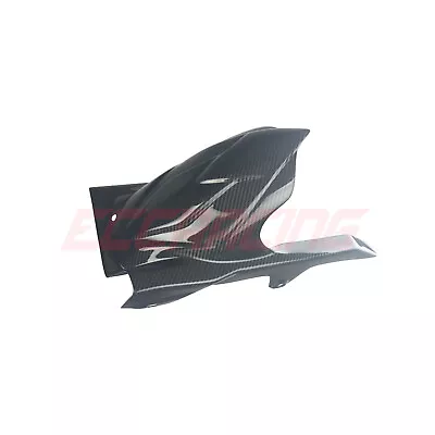 Kawasaki Z750 2007-2011  Carbon Fiber +fiberglass  Rear Hugger  With Chain Guard • $149.90