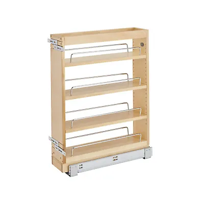 Rev-A-Shelf 5  Pull Out Vanity Storage Organizer For Base Cabinets 448-BC19-5C • $169.89