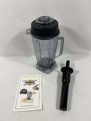 Vitamix Pitcher W/ Lid 3600plus And 4000 64 Oz • $64.99