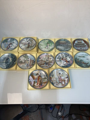 £50 • Buy Imperial Jingdezhen Porcelain Plates The Flower Goddesses The Chrysanthemum-12