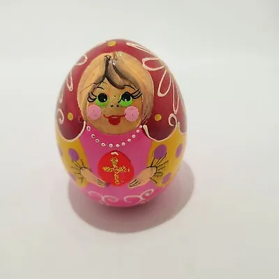 Russian Wooden Easter Egg  Handmade Decorative Figurine Souvenir 3x2  • $9.99