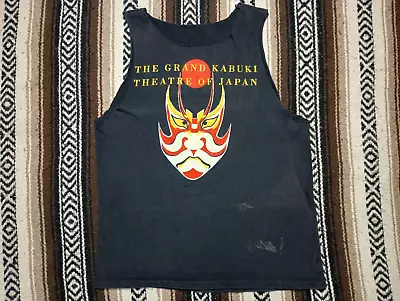 Grand Kabuki Theatre Of Japan Vtg T Shirt Chopped 1990 Shimizu USA Tour Tank Top • $12.99