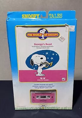 Peanuts World Of Snoopy  Snoopy's Band  Storybook & Cassette Set VINTAGE • $29.99