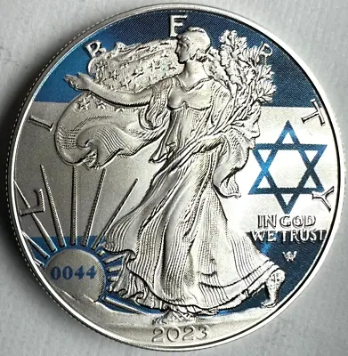 I Stand With Israel American Silver Eagle 1oz .999 Limited Ed Silver Dollar Coin • $87