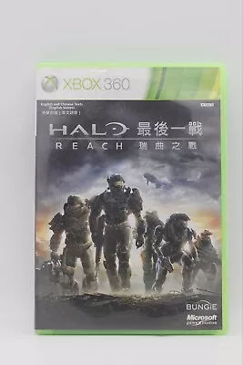 HALO REACH XBOX 360 NTSC J Special Chinese English Text Edition (Rare) MANUAL Vg • $40