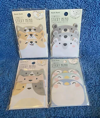 Super Cute Animal Sticky Notes - 1 Of 4 Random Designs - MELB SELLER • $8.95