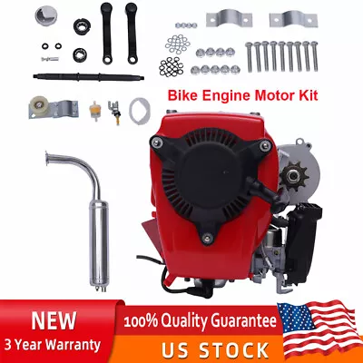 49cc 4-Stroke 142F GAS MOTORIZED Bike BICYCLE MOTOR Engine KIT Chain Drive US • $163.40