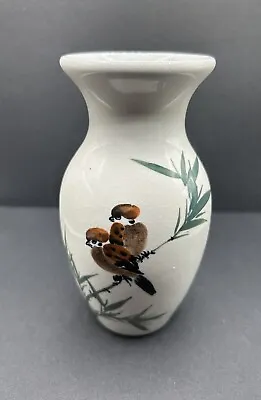 Vintage Hand Painted Birds On Tree Branches Vase Stock # 1P505 Taiwan • $10