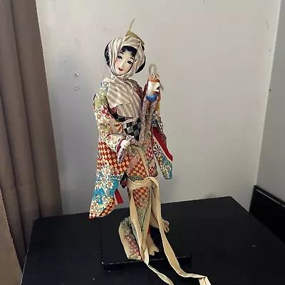 Antique Vintage 14  Fabric Body Japanese Geisha Doll With Kimono W Hobby Horse • $40