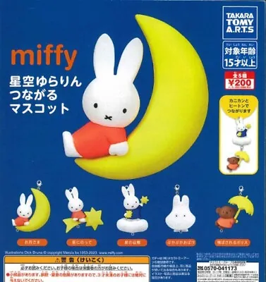 HY1136 Capsule Toy Miffy Hoshizora Yurarin Connectable Mascot Complete Set • $24.99