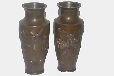 Antique Pair Of Japanese Bronze Vases From The Meiji Period  • £70