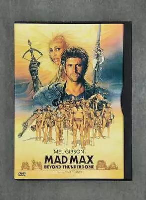 Mad Max Beyond Thunderdome DVDs • $6.99