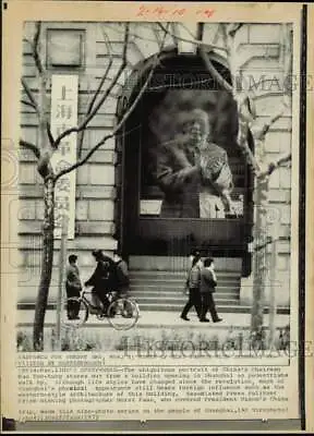 1972 Press Photo Portrait Of China's Chairman Mao Tse-tung In Shanghai • $19.88